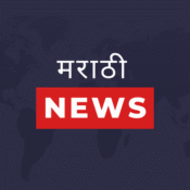 Marathi Logo